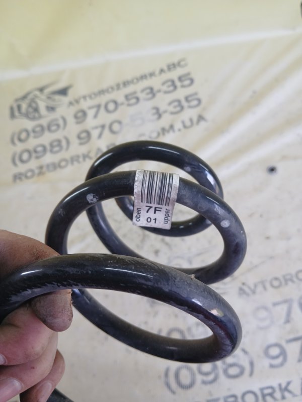 Пружина подвески задняя BMW X1 F48 B46A20O1 Пружина подвески задняя BMW X1 F48 B46A20O1