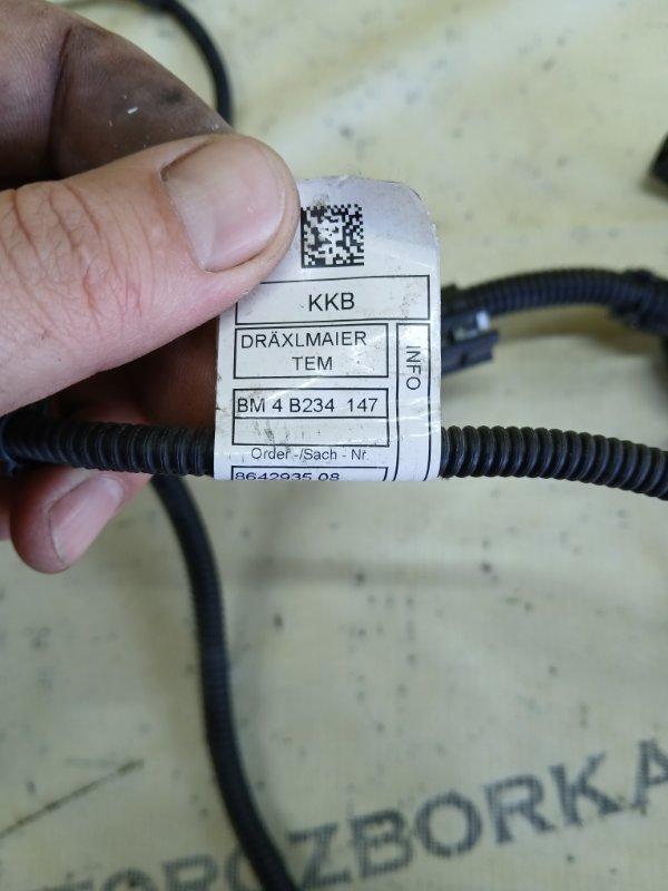 Проводка АКПП 530 2018 G30 XB1142M0 Проводка АКПП 530 2018 G30 XB1142M0