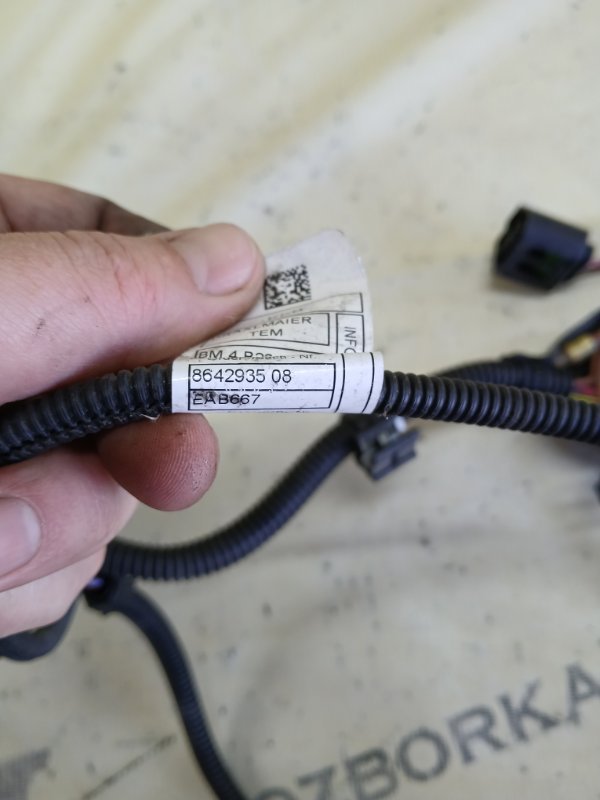 Проводка АКПП 530 2018 G30 XB1142M0 Проводка АКПП 530 2018 G30 XB1142M0