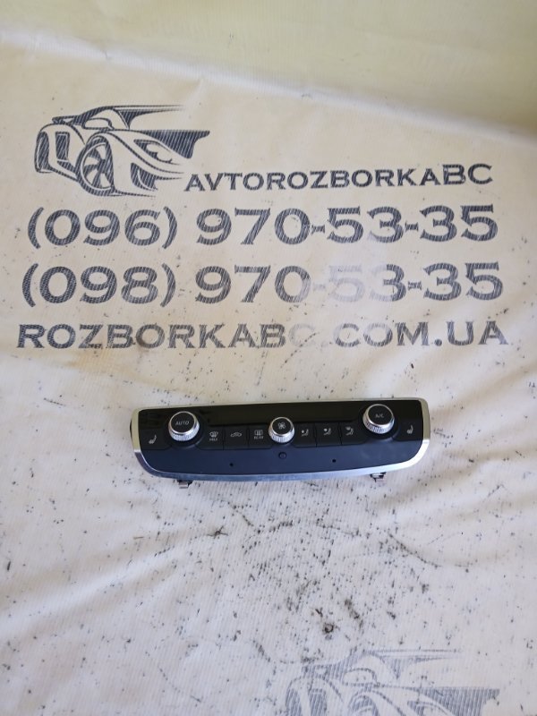 Запчасть панель управление климат контролем Audi Q3 2021 83A 2.0 CZRA 83A820043Q Б/У Панель управление климат контролем Audi Q3 2021 83A 2.0 CZRA 83A820043Q Б/У