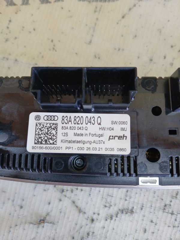 Панель управление климат контролем Q3 2021 83A 2.0 CZRA Панель управление климат контролем Q3 2021 83A 2.0 CZRA