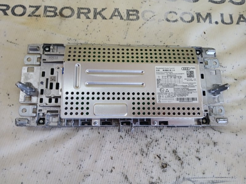 Дисплей мультимедия Audi Q3 83A 2.0 CZRA Дисплей мультимедия Audi Q3 83A 2.0 CZRA