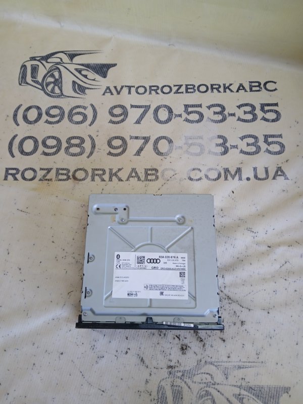 Запчасть блок управление навигацией Audi Q3 2021 83A 2.0 CZRA 83A035876A Б/У Блок управление навигацией Audi Q3 2021 83A 2.0 CZRA 83A035876A Б/У