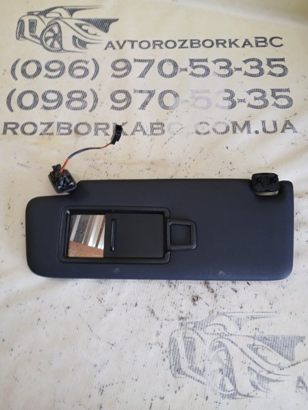 Козырек солнцезащитный передний левый Q3 2021 83A 2.0 CZRA Козырек солнцезащитный передний левый Q3 2021 83A 2.0 CZRA