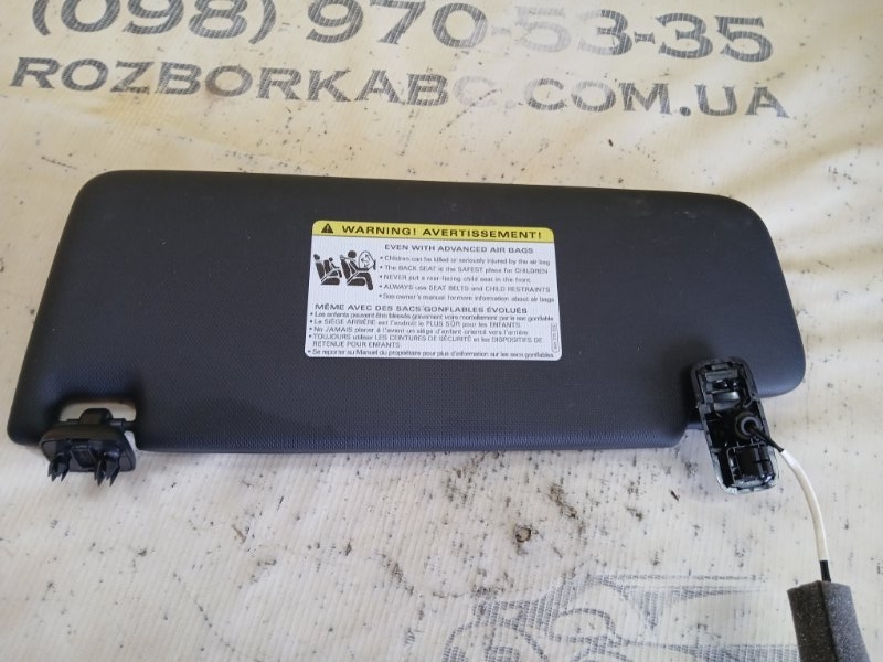 Козырек солнцезащитный передний правый Q3 2021 83A 2.0 CZRA Козырек солнцезащитный передний правый Q3 2021 83A 2.0 CZRA