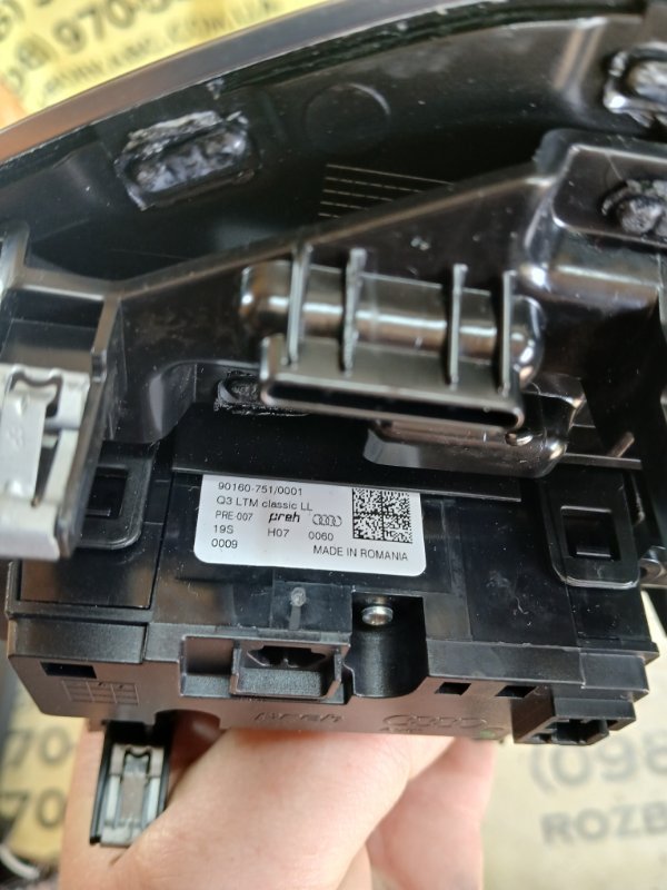 Декоративная накладка торпедо передняя левая Q3 2021 83A 2.0 CZRA Декоративная накладка торпедо передняя левая Q3 2021 83A 2.0 CZRA