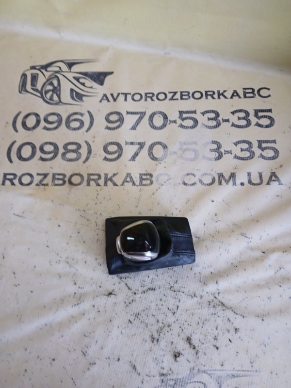 Запчасть ручка акпп Audi Q3 2021 83A 2.0 CZRA 83B 713 139 B TAH Б/У Ручка акпп Audi Q3 2021 83A 2.0 CZRA 83B 713 139 B TAH Б/У