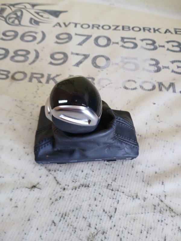 Ручка акпп Q3 2021 83A 2.0 CZRA Ручка акпп Q3 2021 83A 2.0 CZRA