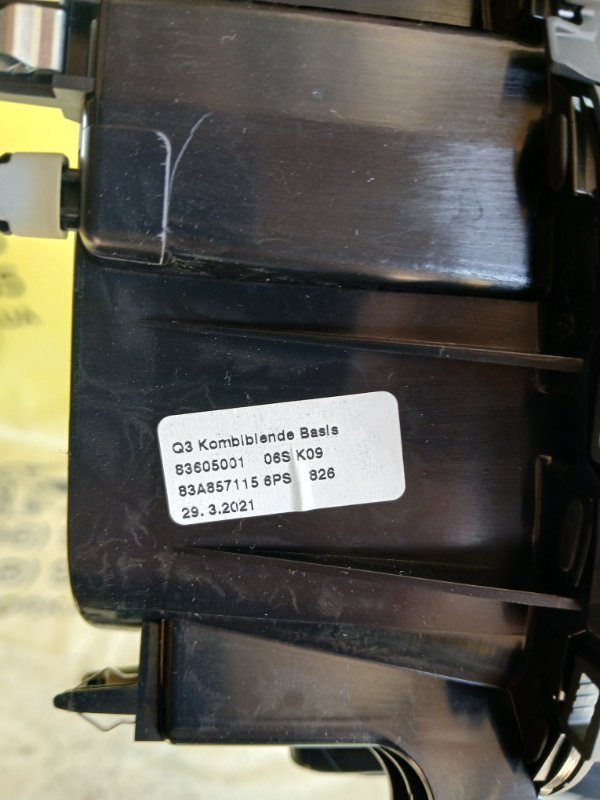 Накладка приборной панели Q3 2021 83A 2.0 CZRA Накладка приборной панели Q3 2021 83A 2.0 CZRA