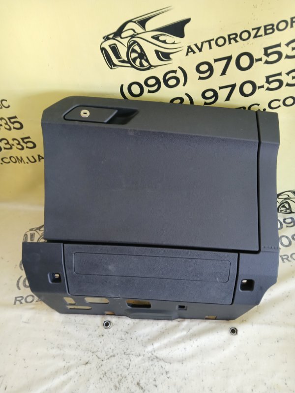 Бардачек Q3 2021 83A 2.0 CZRA Бардачек Q3 2021 83A 2.0 CZRA