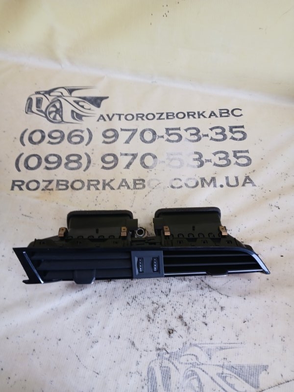 Запчасть воздуховод передний Audi Q3 2021 83A 2.0 CZRA 83B8209036PS Б/У Воздуховод передний Audi Q3 2021 83A 2.0 CZRA 83B8209036PS Б/У