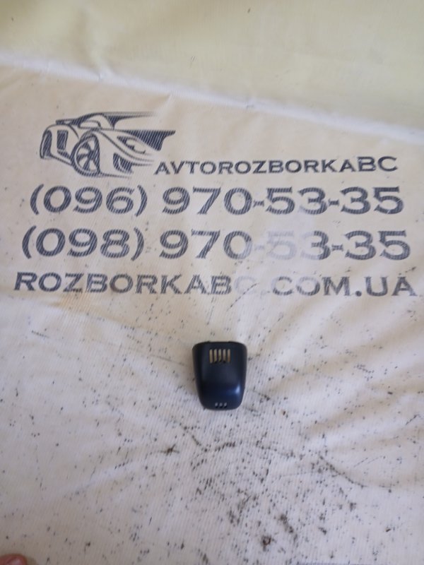 Запчасть накладка зеркала салонного Audi Q3 2021 83A 2.0 CZRA 8W0 858 937 4PK Б/У Накладка зеркала салонного Audi Q3 2021 83A 2.0 CZRA 8W0 858 937 4PK Б/У