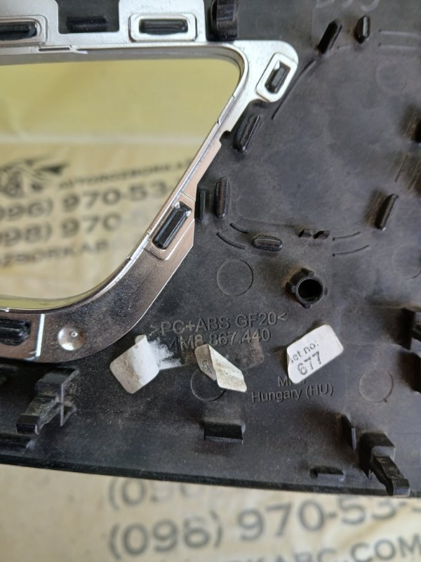 Накладка двери передняя правая Q8 2019 3.0 DCBD Накладка двери передняя правая Q8 2019 3.0 DCBD