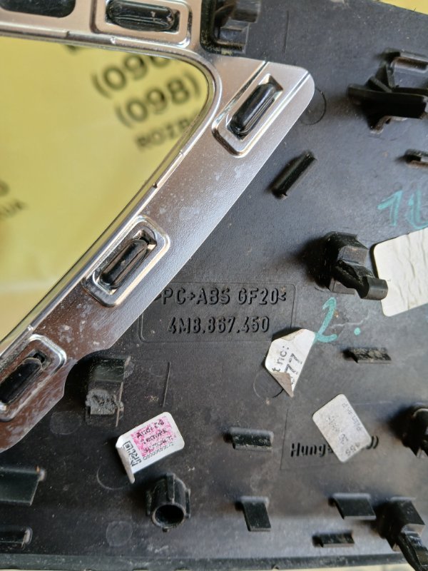 Накладка двери задняя правая Q8 2019 3.0 DCBD Накладка двери задняя правая Q8 2019 3.0 DCBD