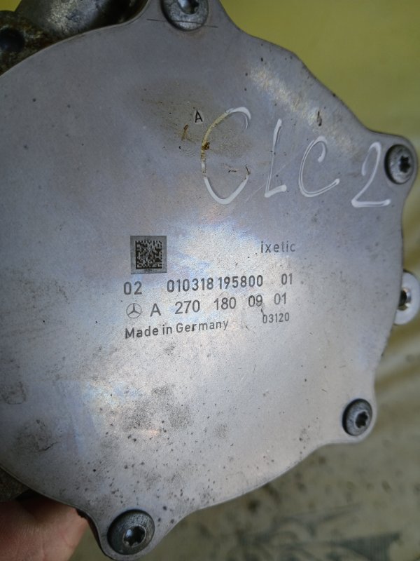 Насос вакуумный GLC 300 2018 X253 27492031476738 Насос вакуумный GLC 300 2018 X253 27492031476738