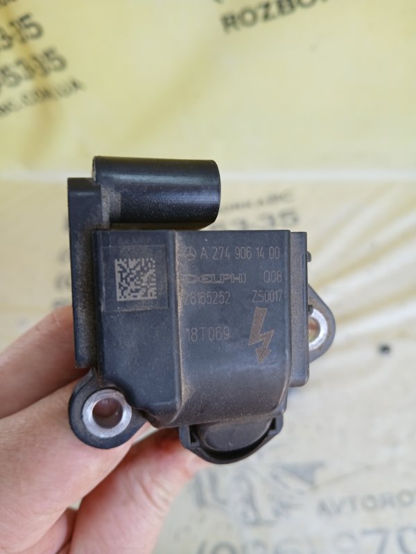 Катушка зажигания GLC 300 2018 X253 27492031476738 Катушка зажигания GLC 300 2018 X253 27492031476738