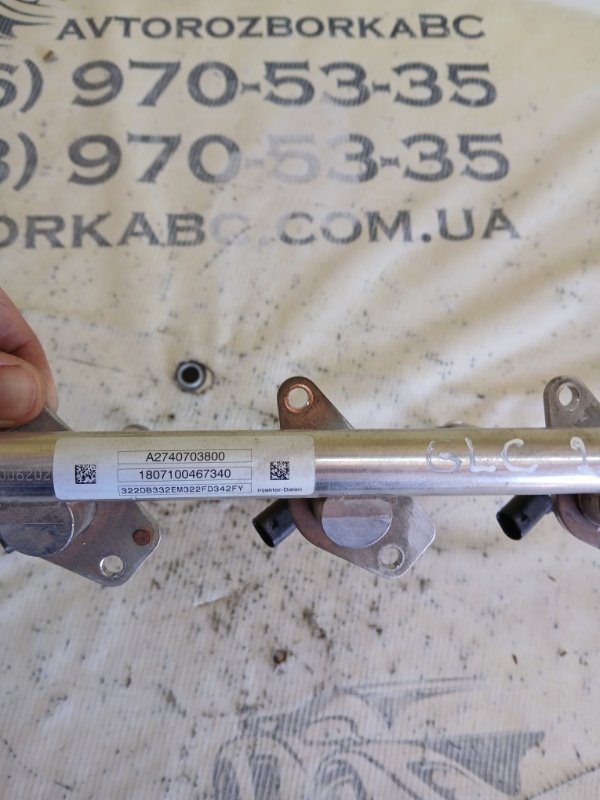 Топливная рампа Mercedes-Benz GLC 300 X253 27492031476738 Топливная рампа Mercedes-Benz GLC 300 X253 27492031476738