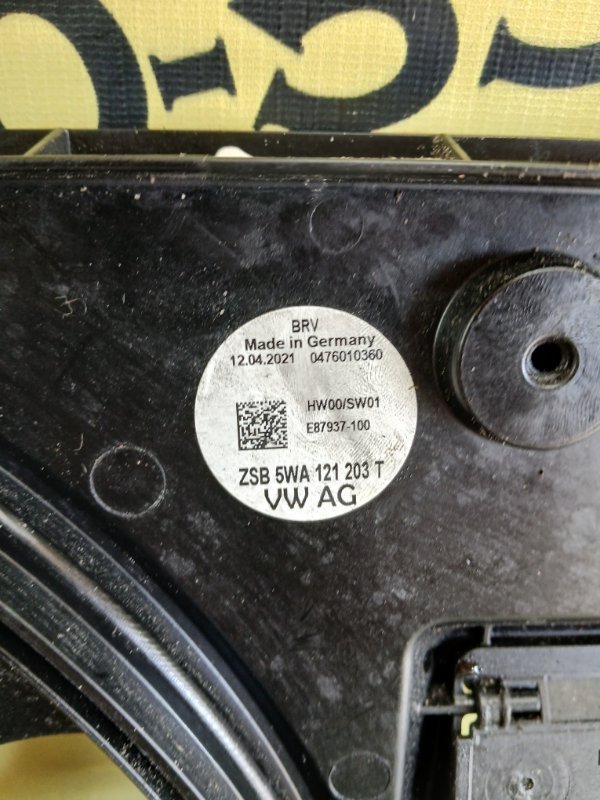 Дифузор радиатора Q3 2021 83A 2.0 CZRA Дифузор радиатора Q3 2021 83A 2.0 CZRA