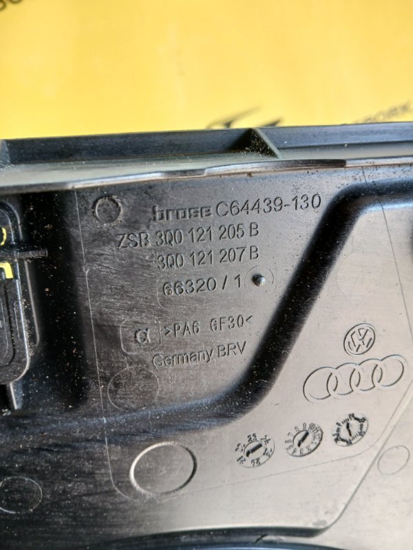 Дифузор радиатора Q3 2021 83A 2.0 CZRA Дифузор радиатора Q3 2021 83A 2.0 CZRA