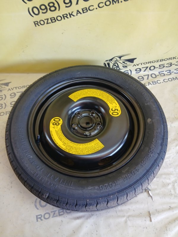 Запчасть докатка Audi Q3 2021 83A 2.0 CZRA 5QF601011 Б/У Докатка Audi Q3 2021 83A 2.0 CZRA 5QF601011 Б/У