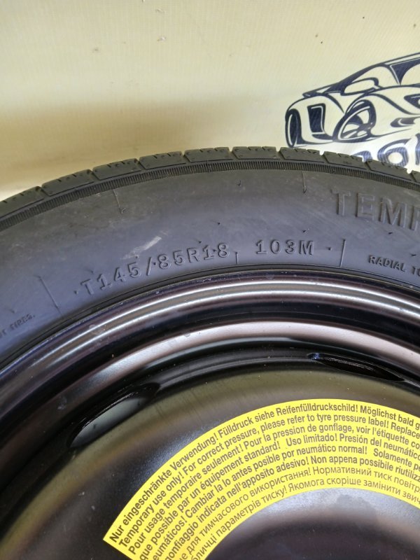 Докатка Audi Q3 83A 2.0 CZRA Докатка Audi Q3 83A 2.0 CZRA