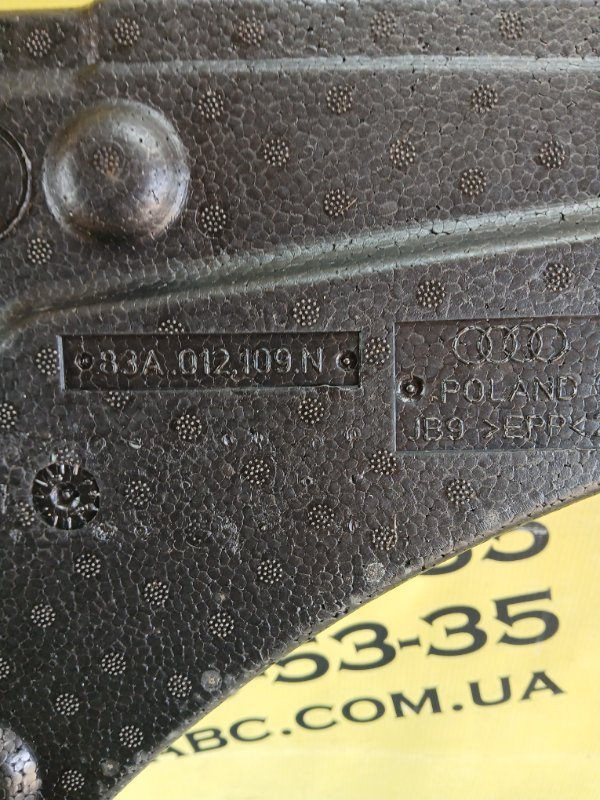 Органайзер с домкратом Audi Q3 83A 2.0 CZRA Органайзер с домкратом Audi Q3 83A 2.0 CZRA