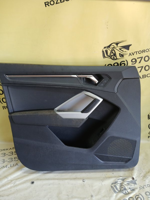 Карта двери передняя левая Q3 2021 83A 2.0 CZRA Карта двери передняя левая Q3 2021 83A 2.0 CZRA