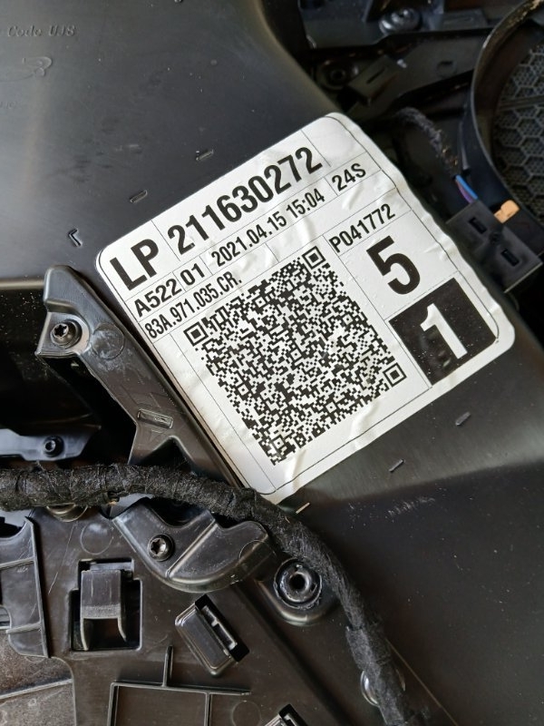 Карта двери передняя левая Q3 2021 83A 2.0 CZRA Карта двери передняя левая Q3 2021 83A 2.0 CZRA