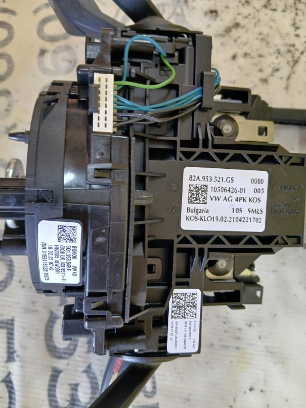 Рулевая колонка Q3 2021 83A 2.0 CZRA Рулевая колонка Q3 2021 83A 2.0 CZRA