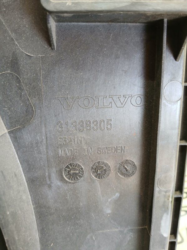 Дифузор радиатора XC90 2016 t27 Дифузор радиатора XC90 2016 t27