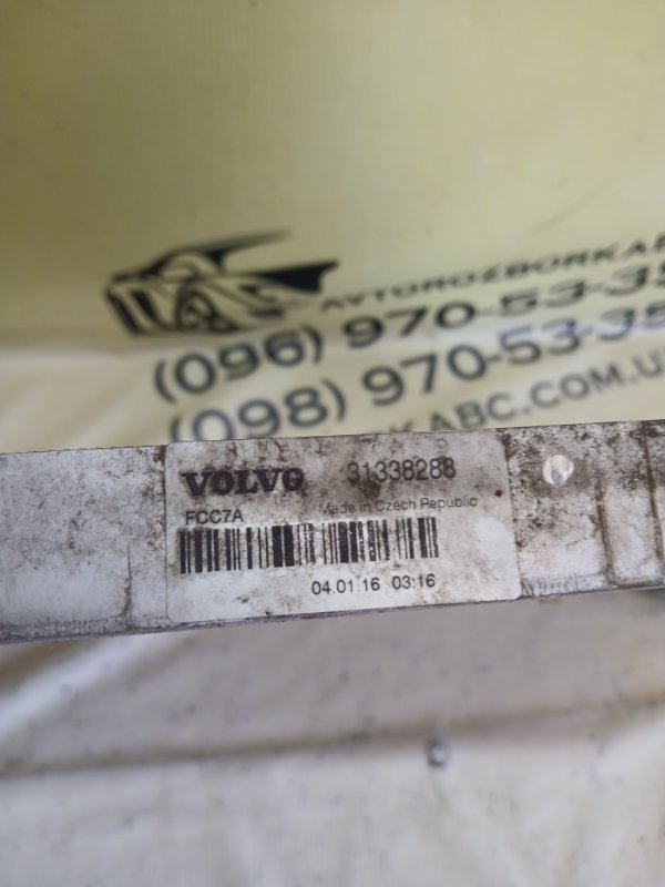 Радиатор охлаждение двигателя XC90 2016 t27 Радиатор охлаждение двигателя XC90 2016 t27