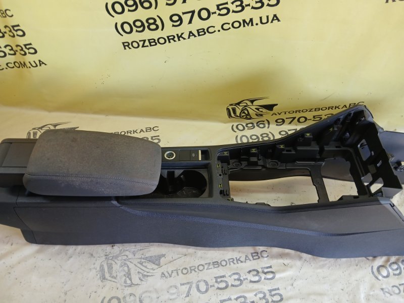 Консоль центральная Q3 2021 83A 2.0 CZRA Консоль центральная Q3 2021 83A 2.0 CZRA