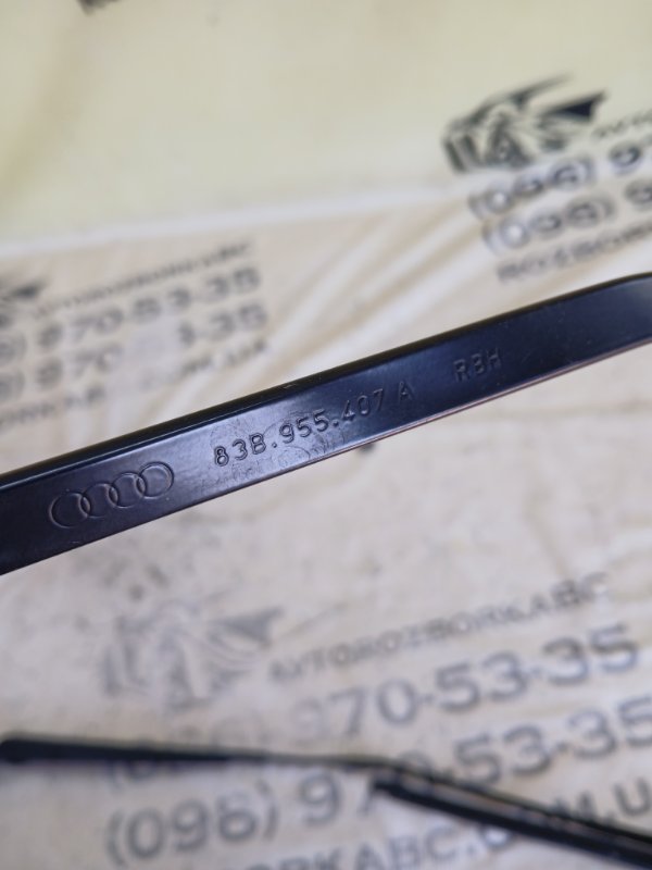 Дворники передние Q3 2021 83A 2.0 CZRA Дворники передние Q3 2021 83A 2.0 CZRA