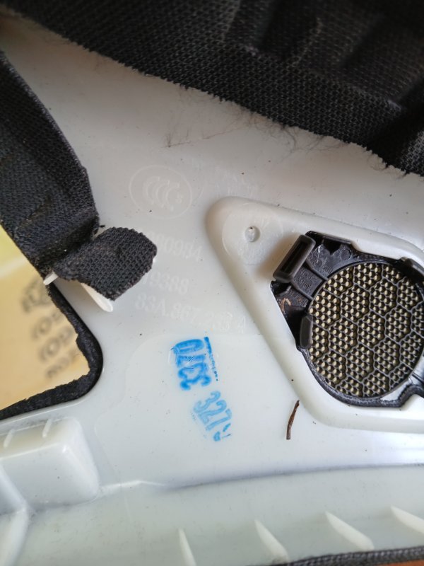 Накладка стойки лобового стекла передняя левая Q3 2021 83A 2.0 CZRA Накладка стойки лобового стекла передняя левая Q3 2021 83A 2.0 CZRA