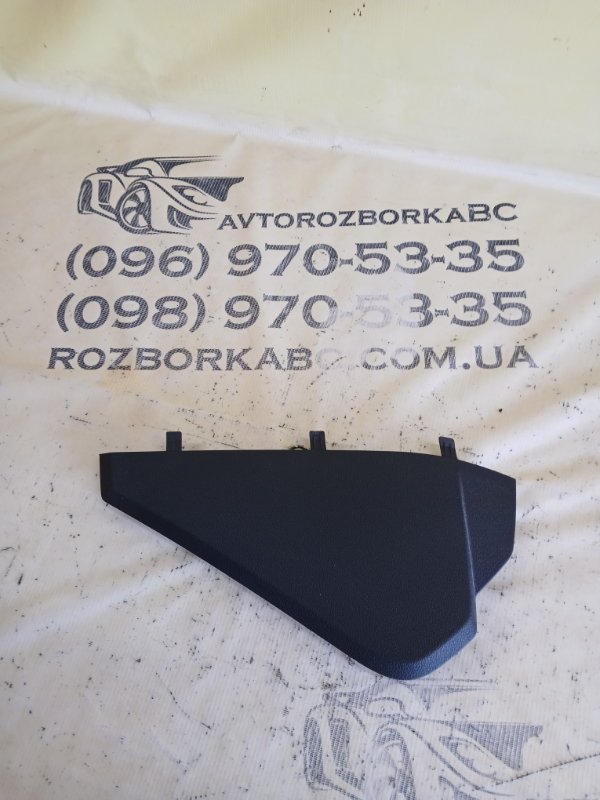 Запчасть накладка на торпедо передняя левая Audi Q3 2021 83A 2.0 CZRA 83A857085 Б/У Накладка на торпедо передняя левая Audi Q3 2021 83A 2.0 CZRA 83A857085 Б/У