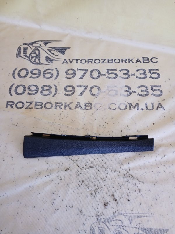 Запчасть накладка стойки передняя правая Audi Q3 2021 83A 2.0 CZRA 83A868204 Б/У Накладка стойки передняя правая Audi Q3 2021 83A 2.0 CZRA 83A868204 Б/У