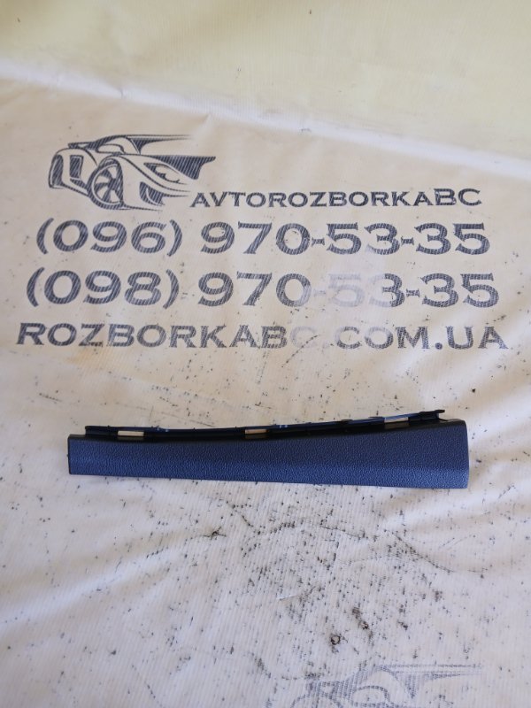 Запчасть накладка стойки передняя левая Audi Q3 2021 83A 2.0 CZRA 83A868203 Б/У Накладка стойки передняя левая Audi Q3 2021 83A 2.0 CZRA 83A868203 Б/У