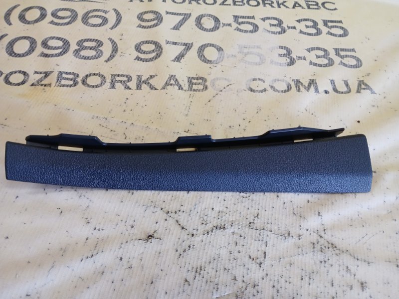 Накладка стойки передняя левая Q3 2021 83A 2.0 CZRA Накладка стойки передняя левая Q3 2021 83A 2.0 CZRA