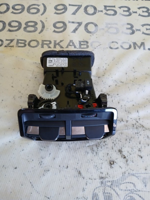 Дефлектор салона Q3 2021 83A 2.0 CZRA Дефлектор салона Q3 2021 83A 2.0 CZRA