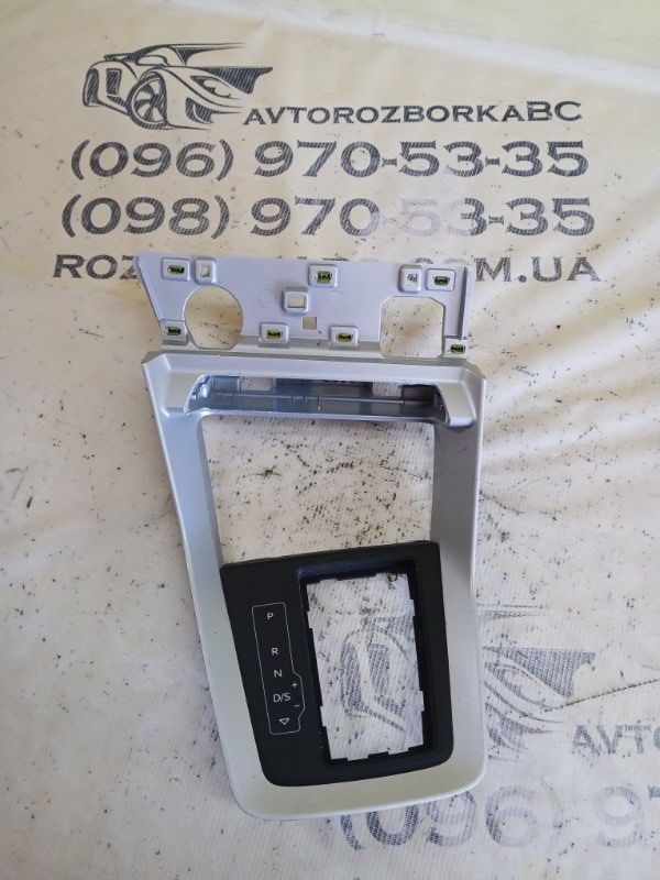 Запчасть накладка центральной консоли Audi Q3 2021 83A 2.0 CZRA 83B8642604T4 Б/У Накладка центральной консоли Audi Q3 2021 83A 2.0 CZRA 83B8642604T4 Б/У