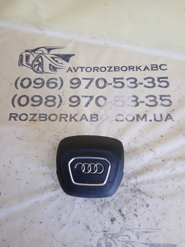 Запчасть подушка безопасности в руль Audi Q3 2021 83A 2.0 CZRA 83A880201M6PS Б/У Подушка безопасности в руль Audi Q3 2021 83A 2.0 CZRA 83A880201M6PS Б/У