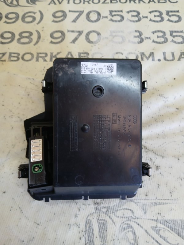 Бардачек Audi Q3 83A 2.0 CZRA Бардачек Audi Q3 83A 2.0 CZRA