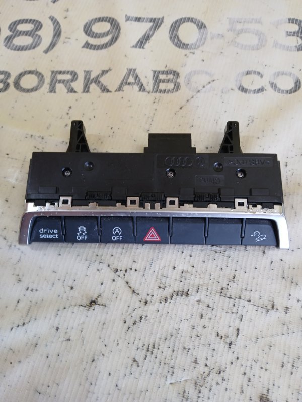 Блок кнопок Q3 2021 83A 2.0 CZRA Блок кнопок Q3 2021 83A 2.0 CZRA