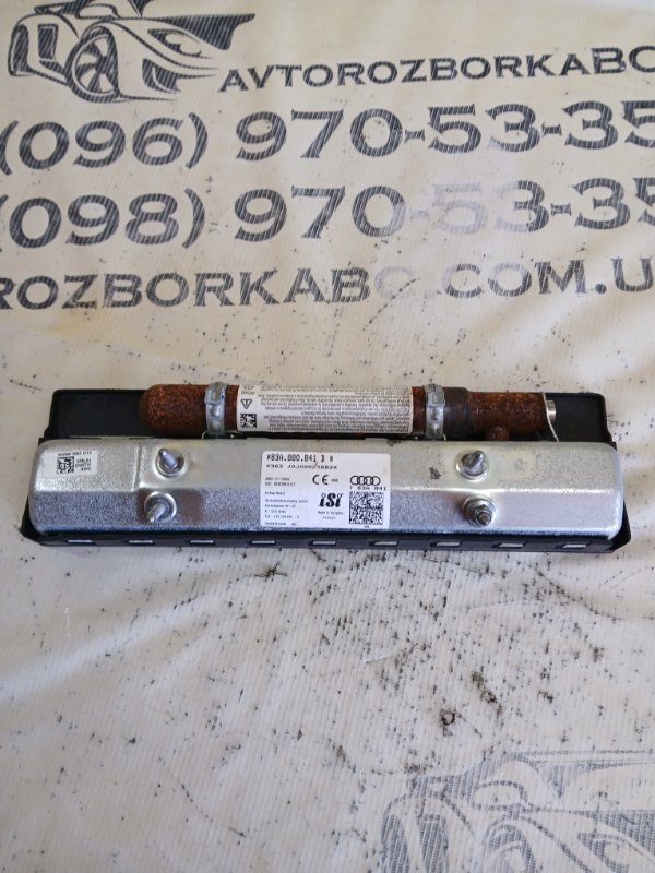 Подушка безопасности в колени передняя левая Q3 2021 83A 2.0 CZRA Подушка безопасности в колени передняя левая Q3 2021 83A 2.0 CZRA