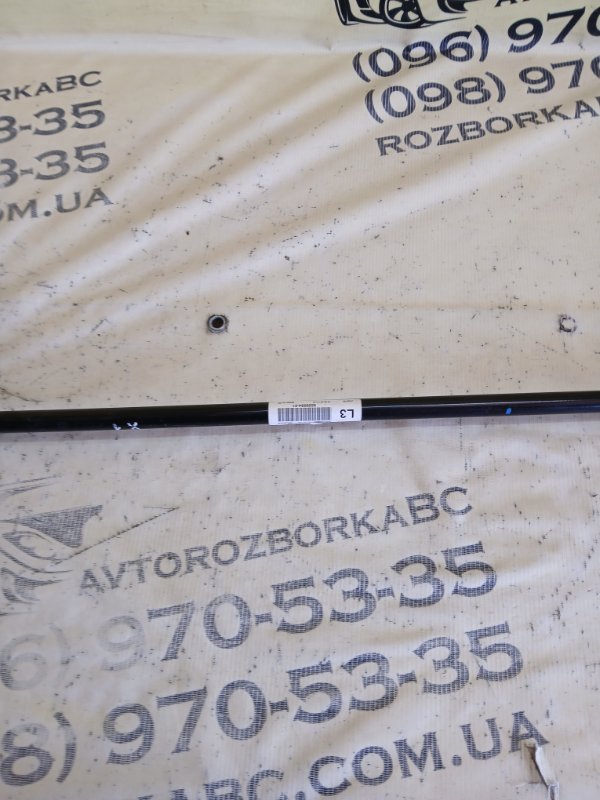 Стабилизатор задний BMW X1 F48 B46A20O1 Стабилизатор задний BMW X1 F48 B46A20O1