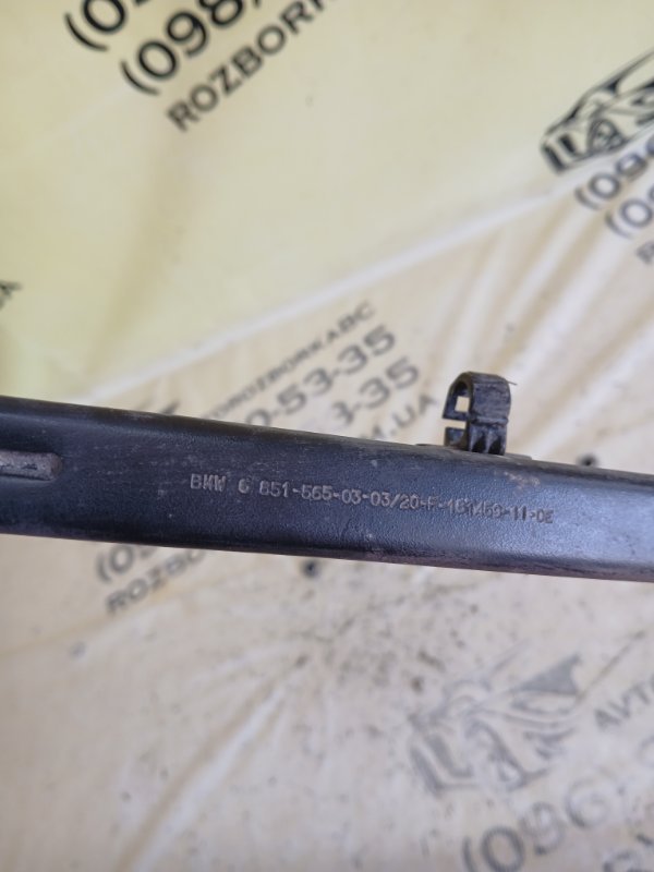 Рычаг поперечный задний правый X1 2020 F48 B46A20O1 Рычаг поперечный задний правый X1 2020 F48 B46A20O1