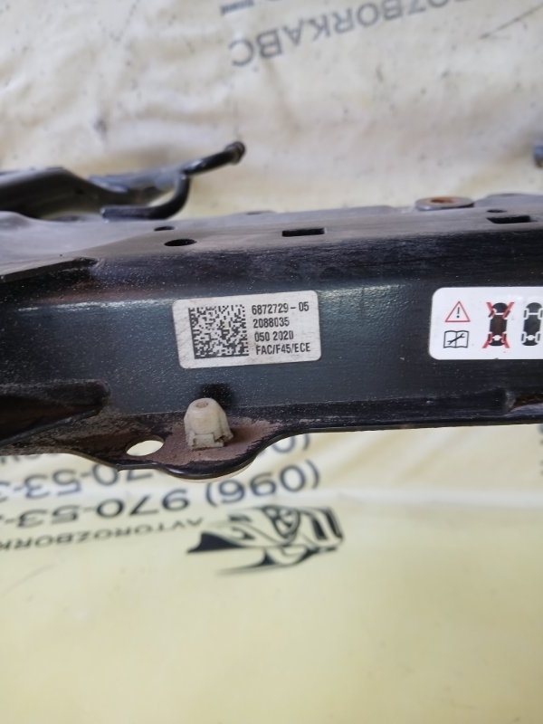 Подрамник/балка подвески передняя X1 2020 F48 B46A20O1 Подрамник/балка подвески передняя X1 2020 F48 B46A20O1
