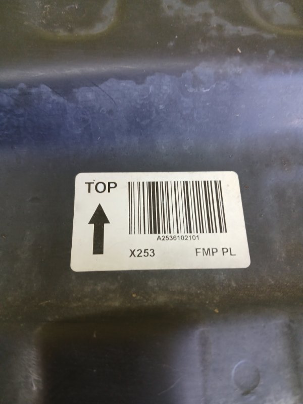 Усилитель бампера задний GLC 300 2019 X253 27492031846862 Усилитель бампера задний GLC 300 2019 X253 27492031846862