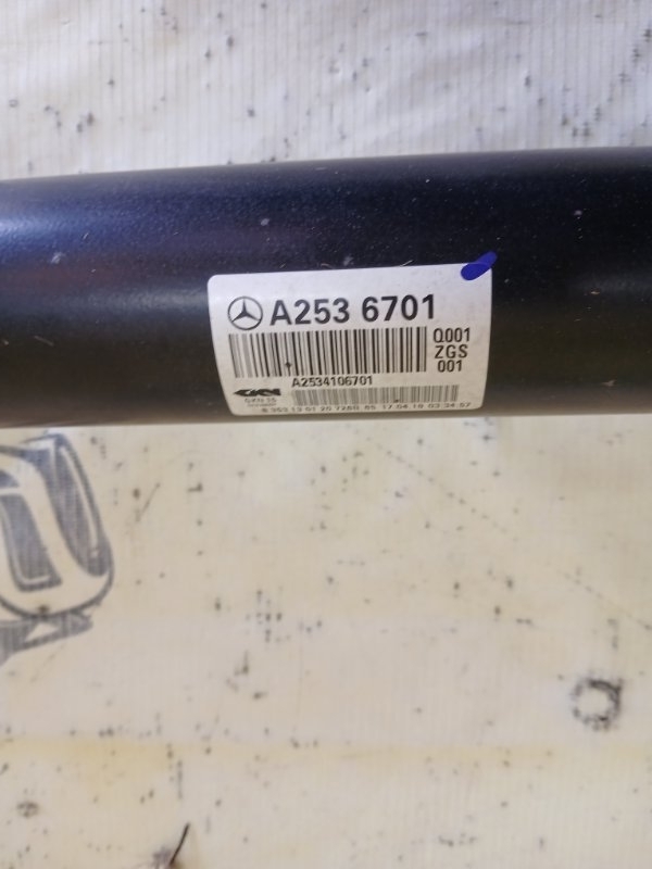 Карданный вал GLC 300 2019 X253 27492031846862 Карданный вал GLC 300 2019 X253 27492031846862