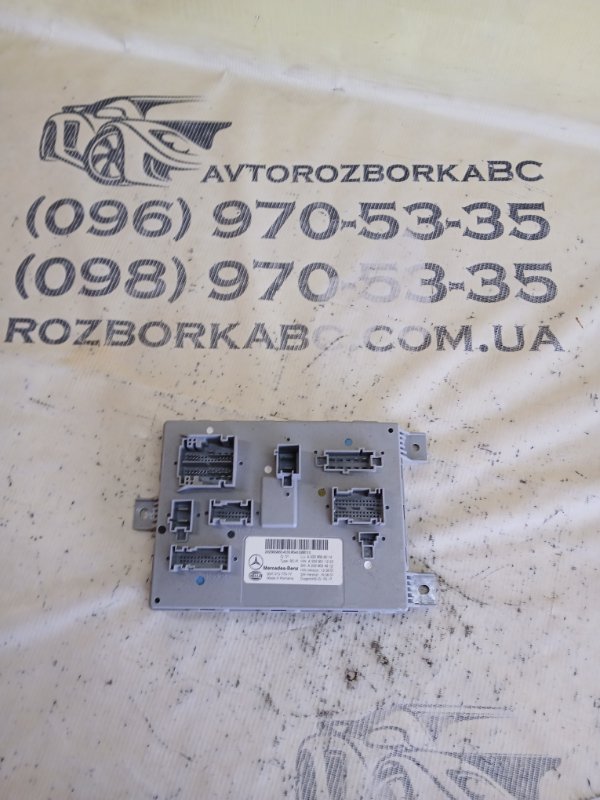 Запчасть блок комфорта Mercedes-Benz GLC 300 2019 X253 27492031846862 A2229006014 Б/У Блок комфорта Mercedes-Benz GLC 300 2019 X253 27492031846862 A2229006014 Б/У